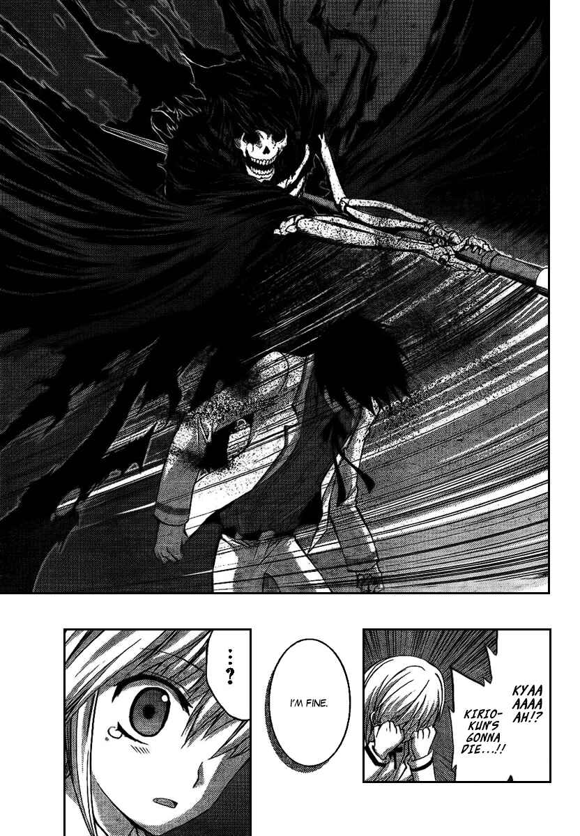 Page 37 Chapter 6 Out Code - Choujou Hanzai Tokumu Sousakan