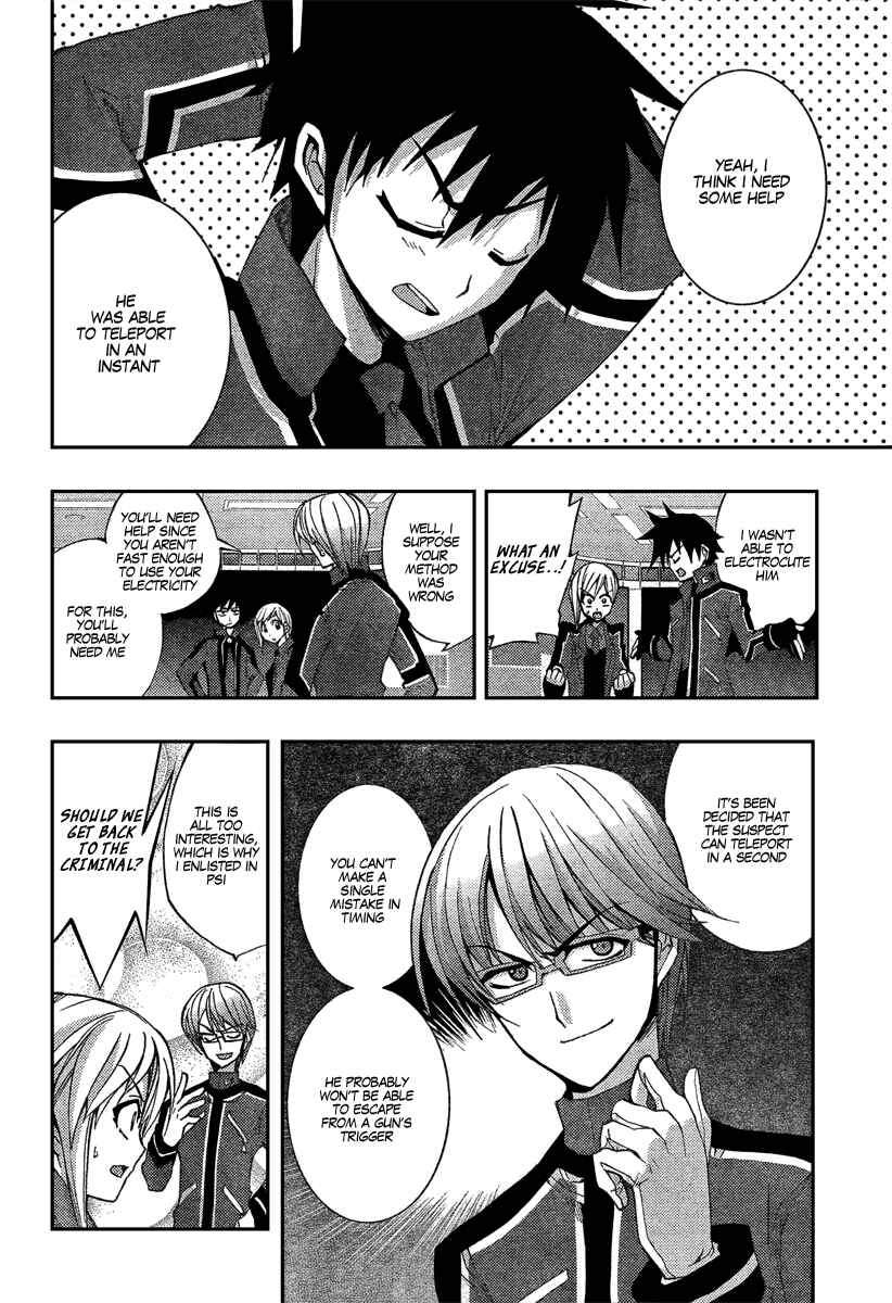 Page 30 Chapter 2 Out Code - Choujou Hanzai Tokumu Sousakan