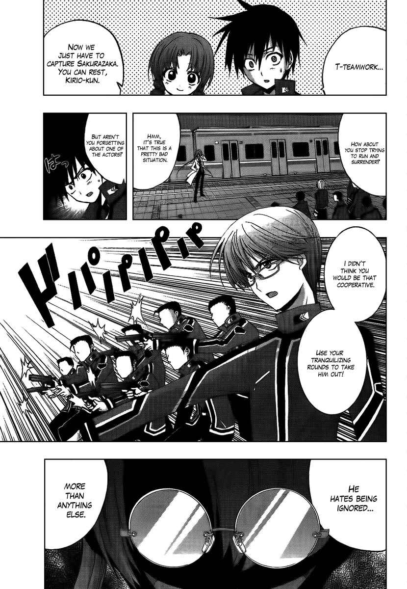 Page 11 Chapter 5 Out Code - Choujou Hanzai Tokumu Sousakan
