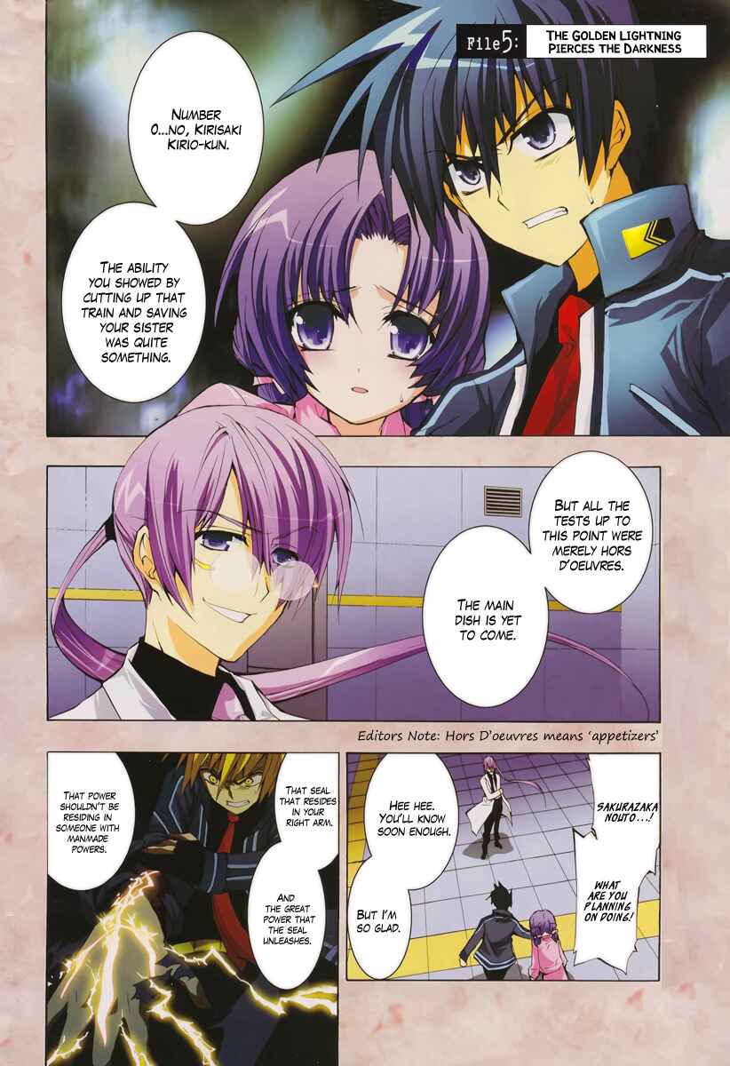 Page 2 Chapter 5 Out Code - Choujou Hanzai Tokumu Sousakan