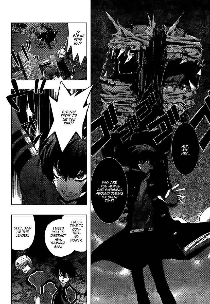 Page 23 Chapter 5 Out Code - Choujou Hanzai Tokumu Sousakan