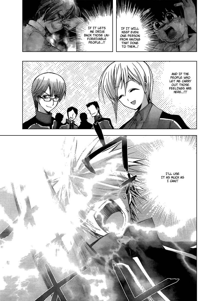 Page 32 Chapter 5 Out Code - Choujou Hanzai Tokumu Sousakan
