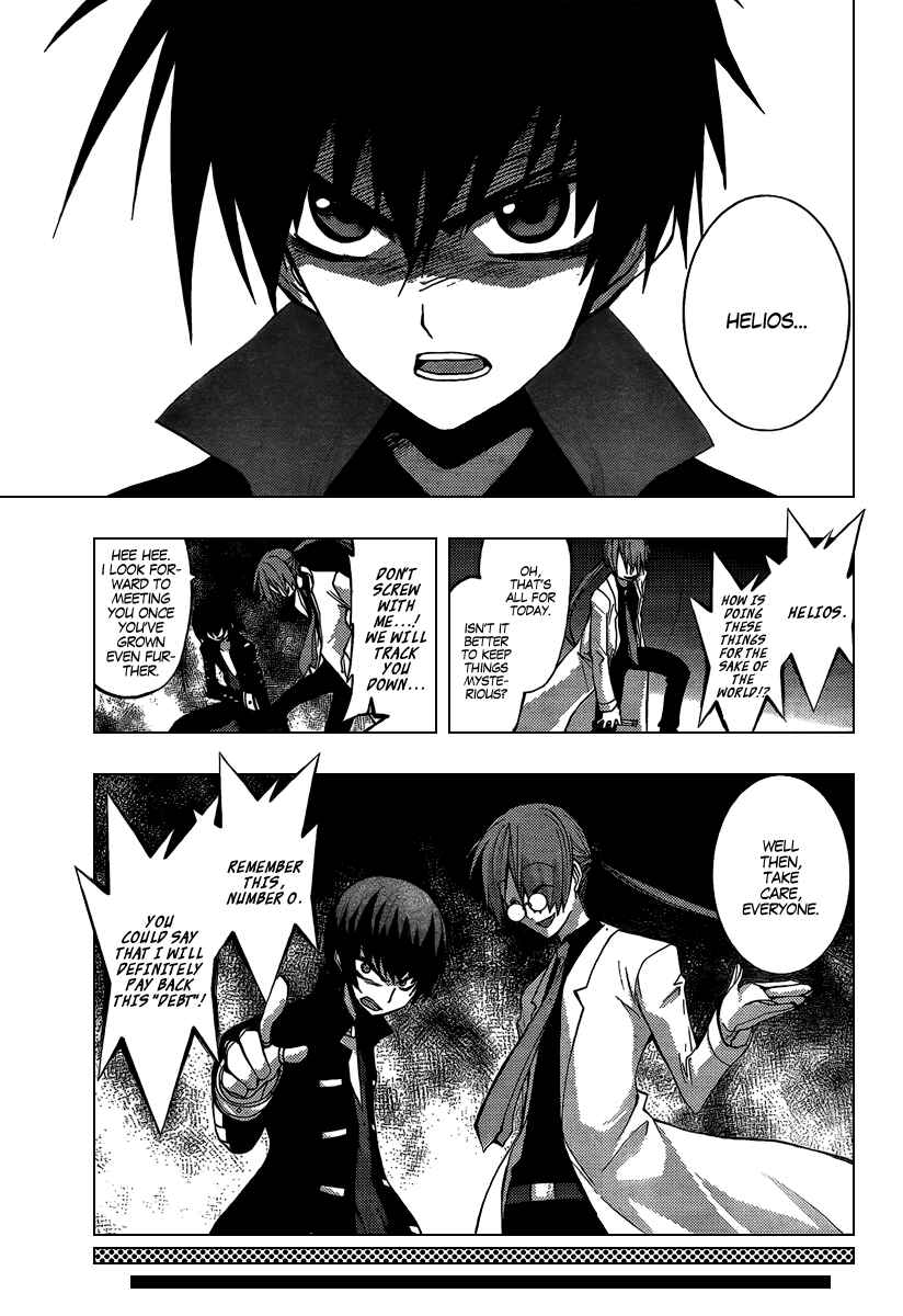 Page 39 Chapter 5 Out Code - Choujou Hanzai Tokumu Sousakan