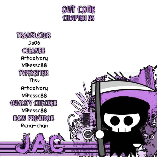 Page 45 Chapter 5 Out Code - Choujou Hanzai Tokumu Sousakan