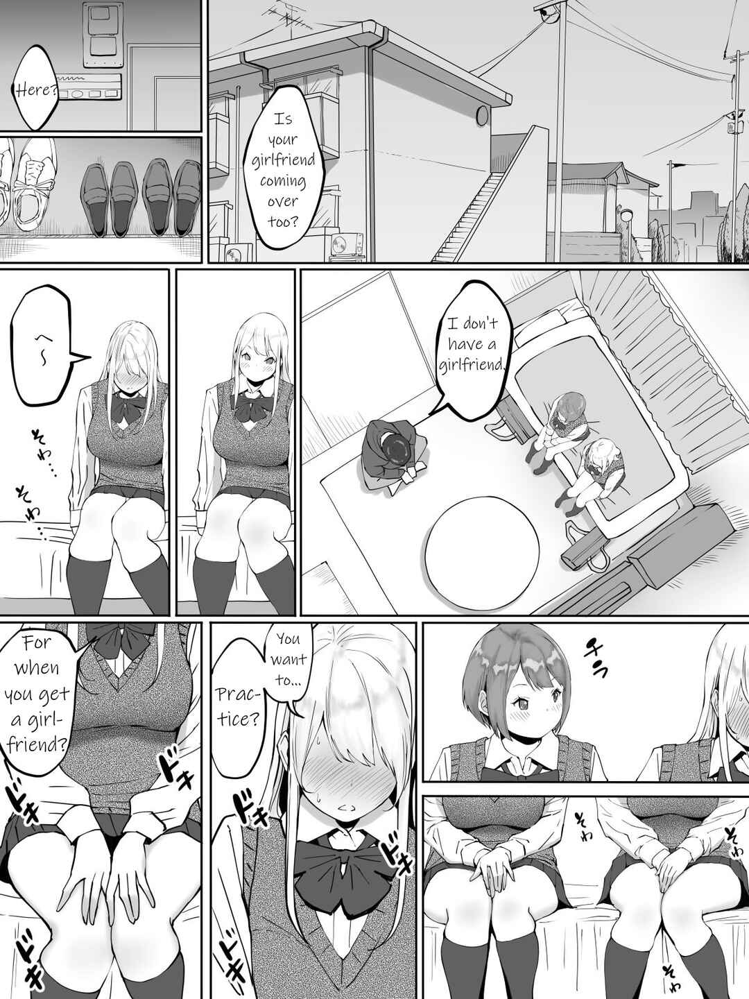 Page 10 Chapter Unknown_dbad Boku ni Sefure ga Dekita Riyuu: Baito-saki no JK-hen
