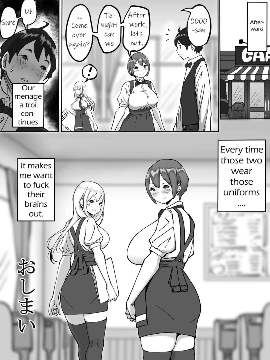 Page 101 Chapter Unknown_dbad Boku ni Sefure ga Dekita Riyuu: Baito-saki no JK-hen