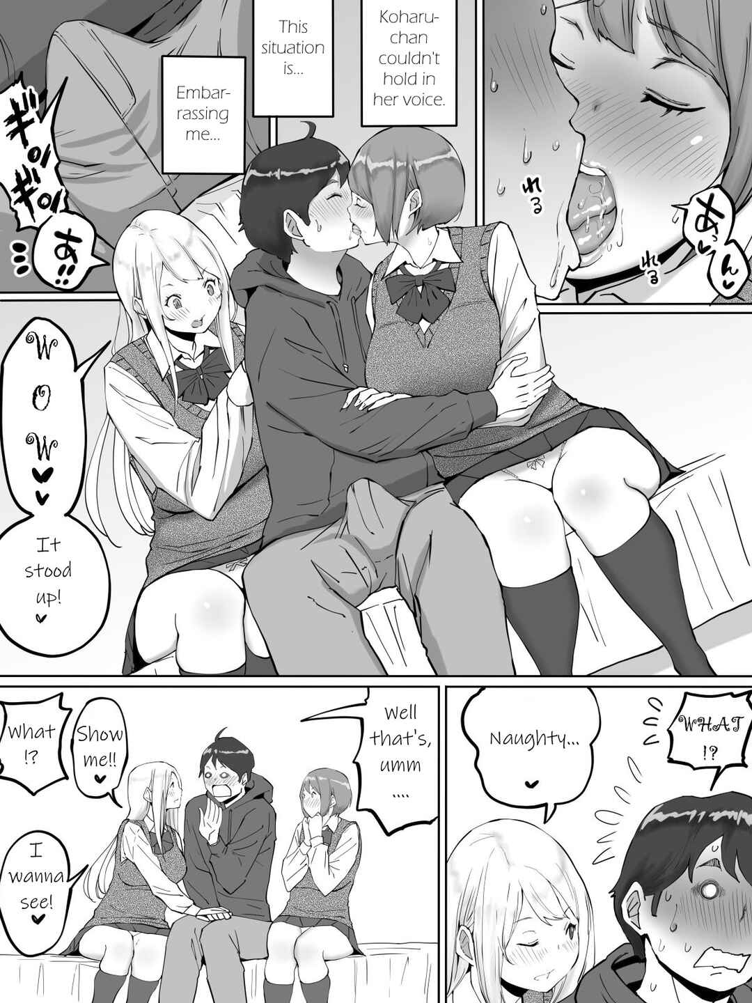 Page 12 Chapter Unknown_dbad Boku ni Sefure ga Dekita Riyuu: Baito-saki no JK-hen
