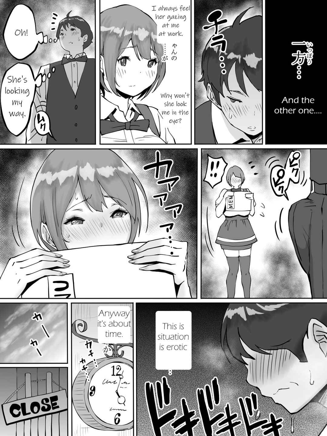 Page 30 Chapter Unknown_dbad Boku ni Sefure ga Dekita Riyuu: Baito-saki no JK-hen
