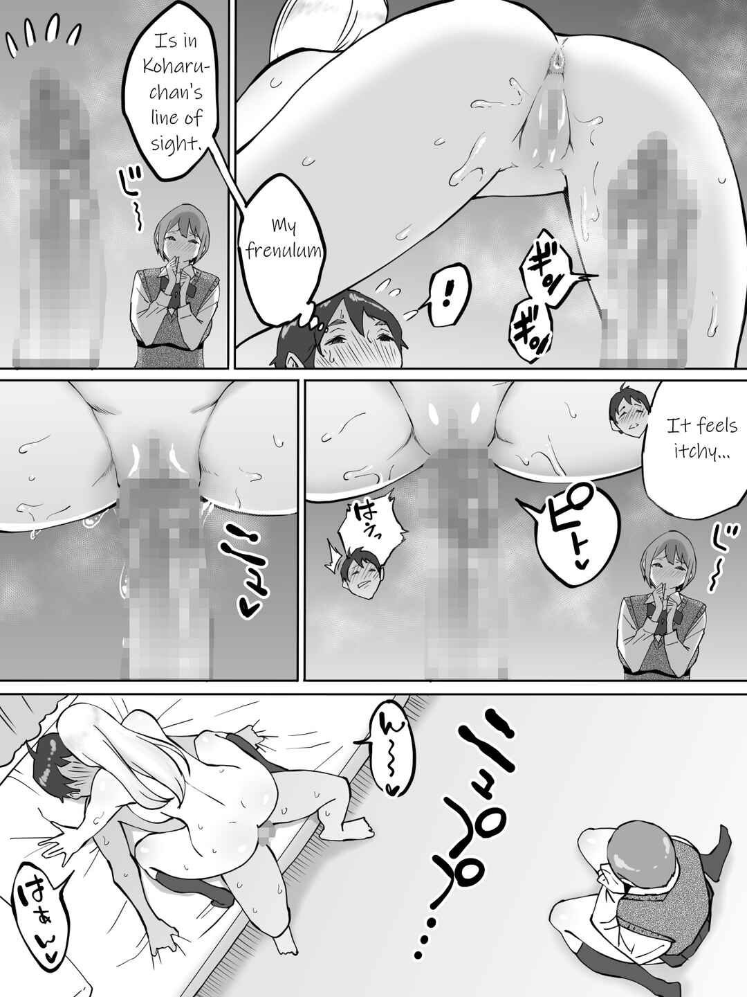 Page 39 Chapter Unknown_dbad Boku ni Sefure ga Dekita Riyuu: Baito-saki no JK-hen