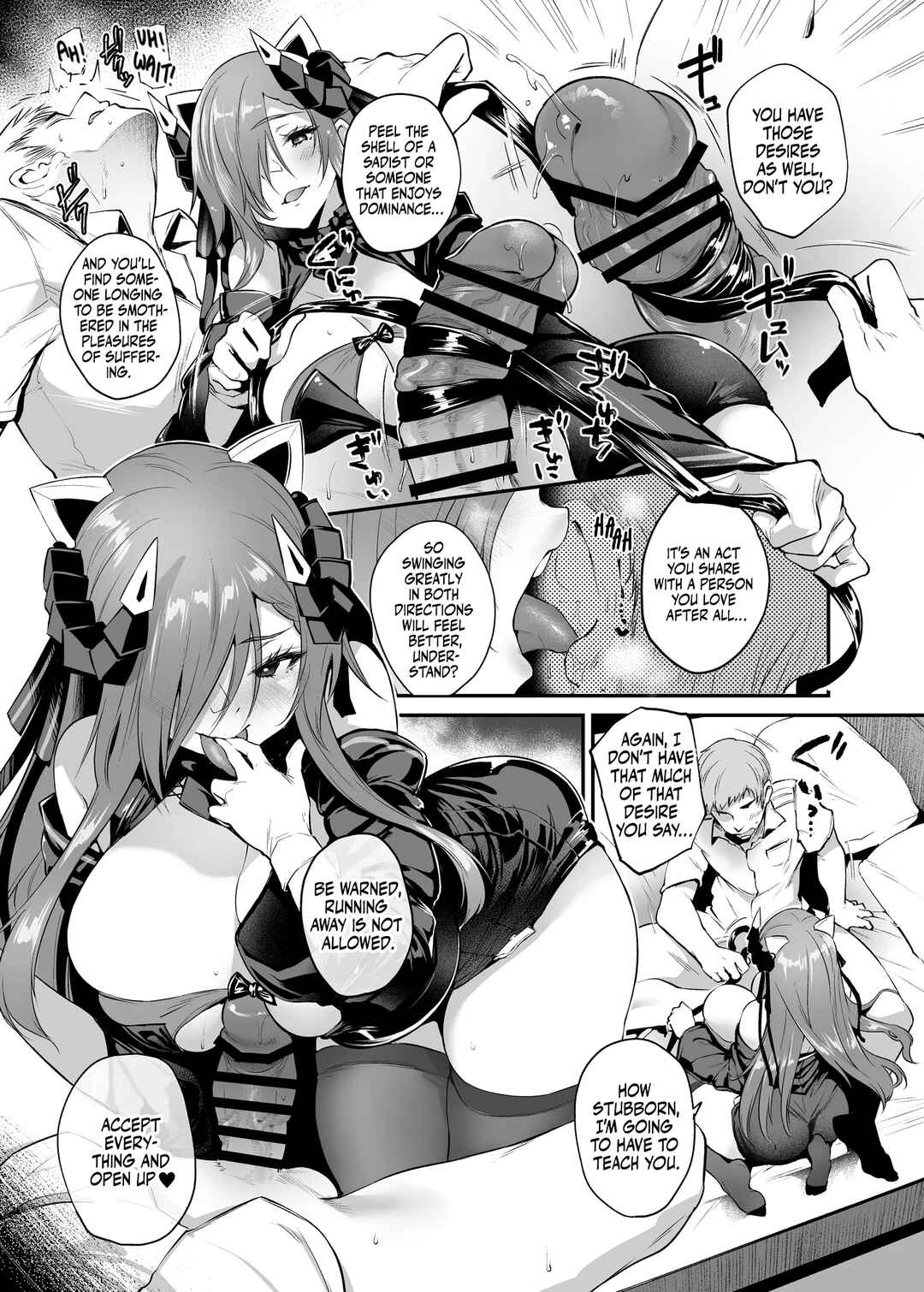 Page 6 Chapter Unknown_491f Azur Lane - August Shitai Koto Saretai Kot (Doujinshi)
