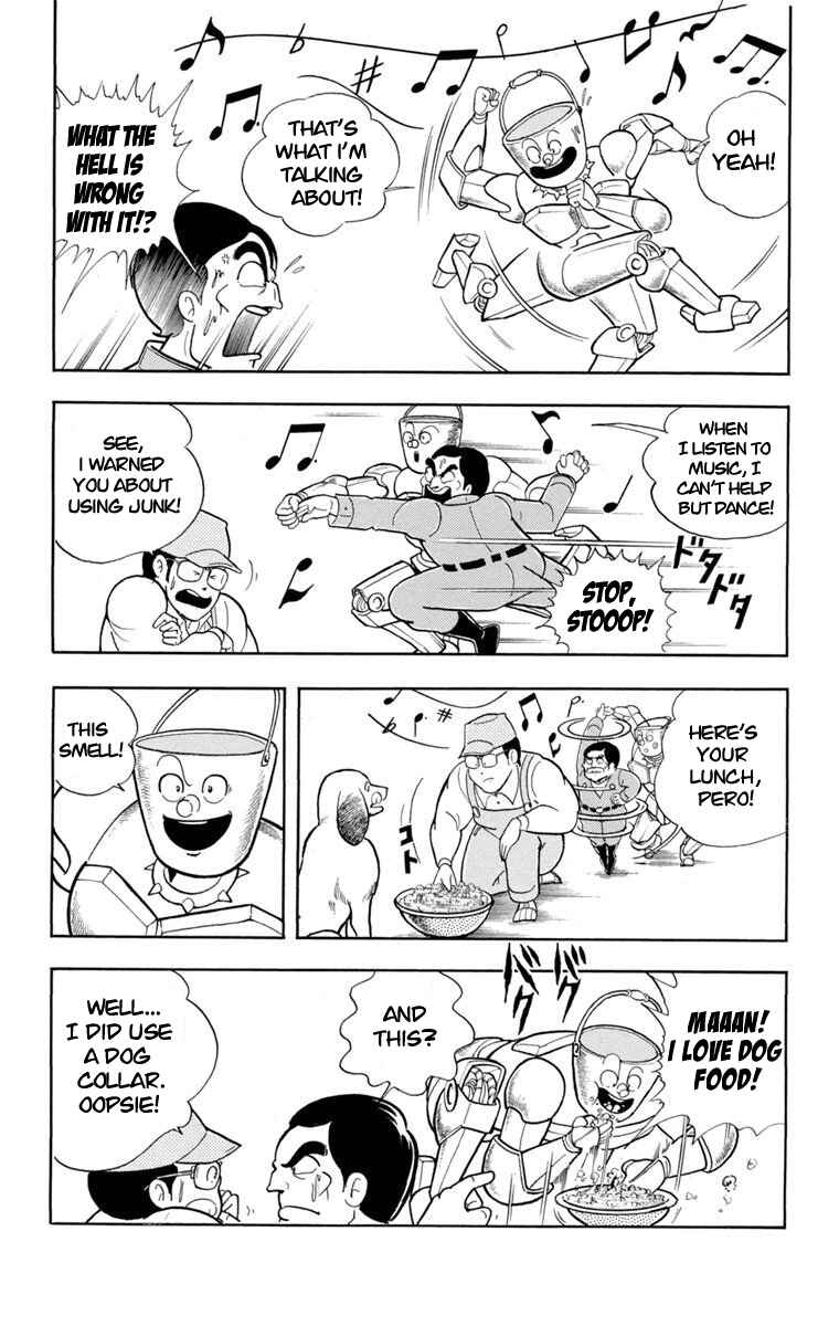 Page 12 Chapter 1 Scrap Sandayu (Pre-Serialization)