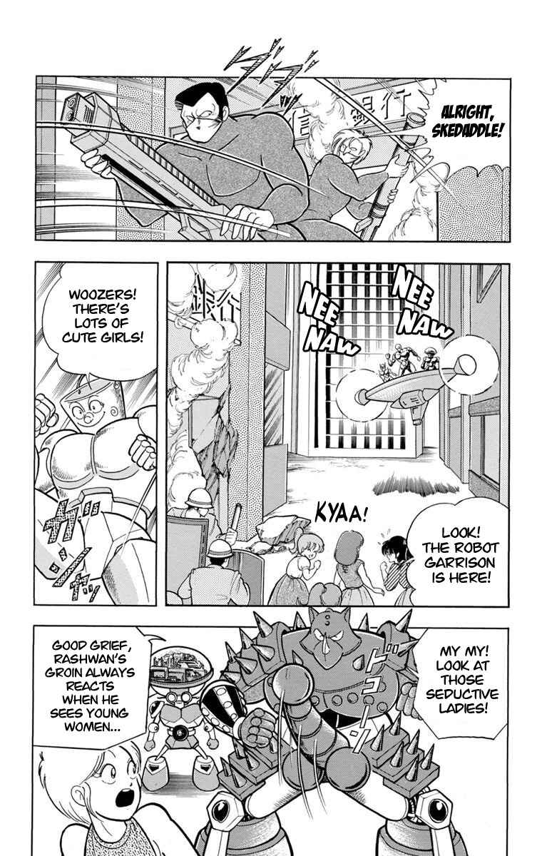 Page 18 Chapter 1 Scrap Sandayu (Pre-Serialization)