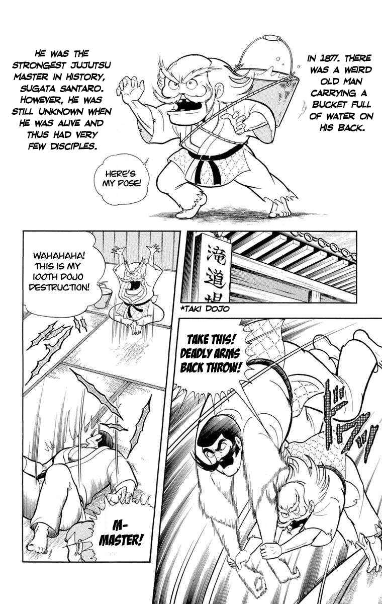 Page 2 Chapter 1 Scrap Sandayu (Pre-Serialization)
