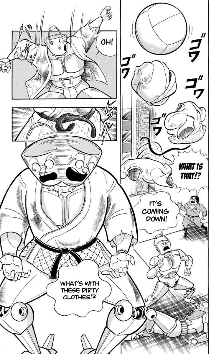 Page 24 Chapter 1 Scrap Sandayu (Pre-Serialization)