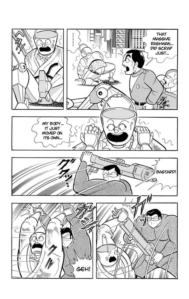 Page 27 Chapter 1 Scrap Sandayu (Pre-Serialization)
