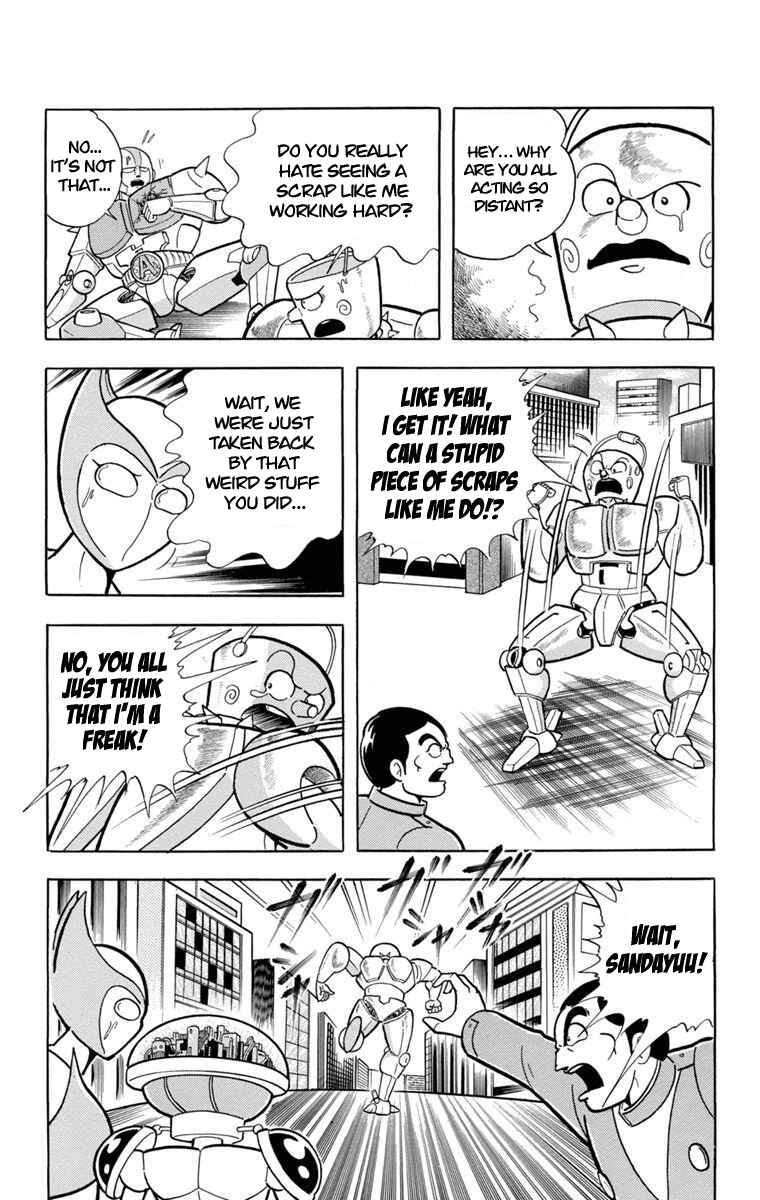 Page 31 Chapter 1 Scrap Sandayu (Pre-Serialization)