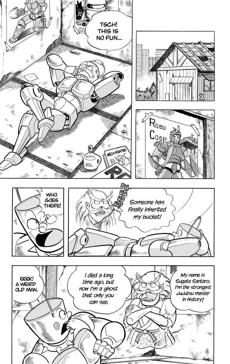 Page 32 Chapter 1 Scrap Sandayu (Pre-Serialization)