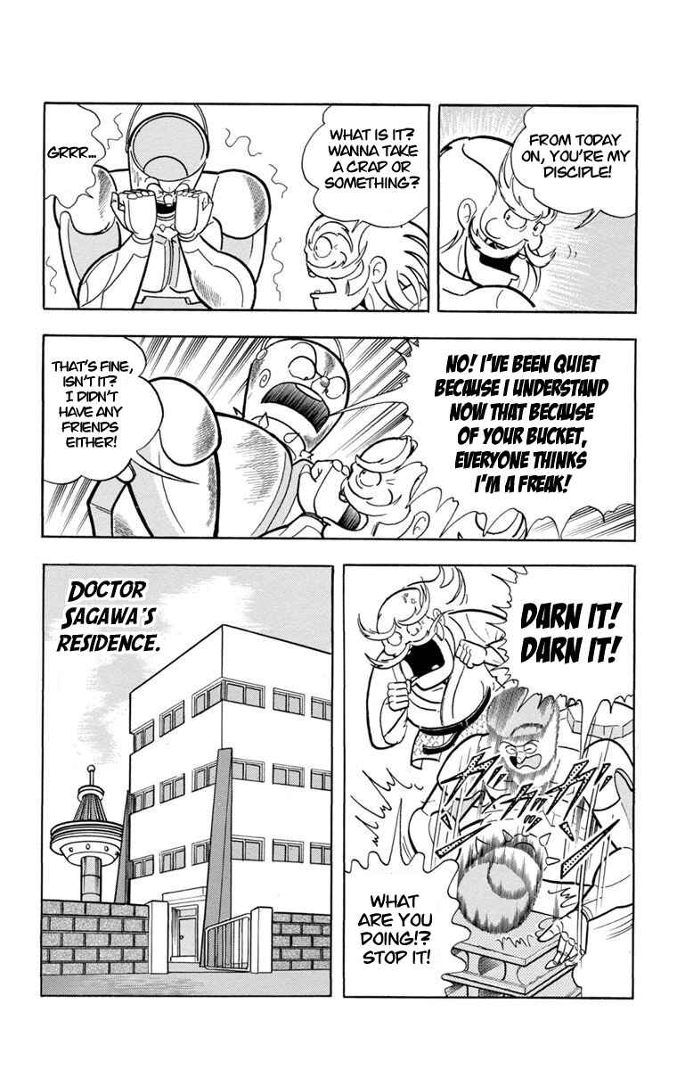 Page 35 Chapter 1 Scrap Sandayu (Pre-Serialization)