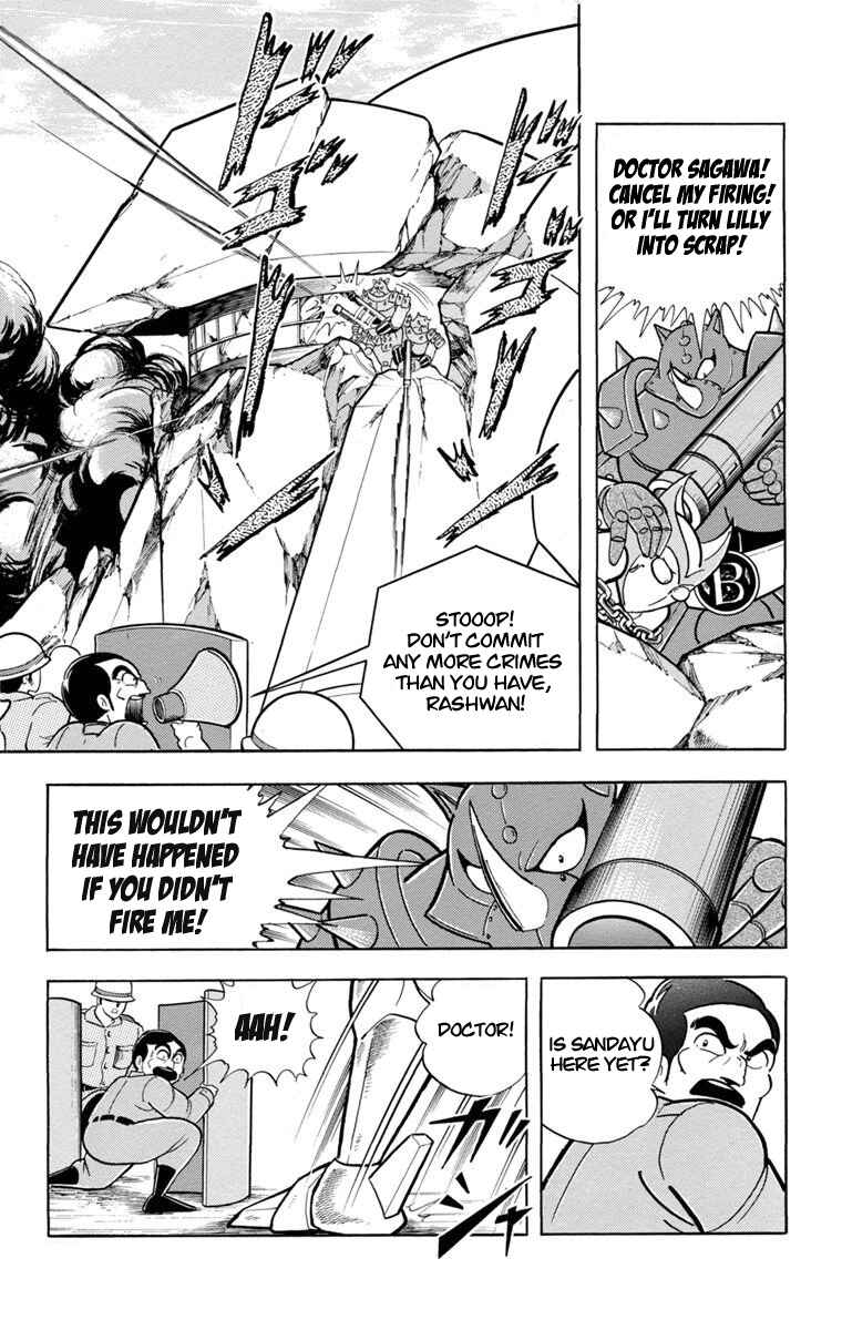 Page 38 Chapter 1 Scrap Sandayu (Pre-Serialization)