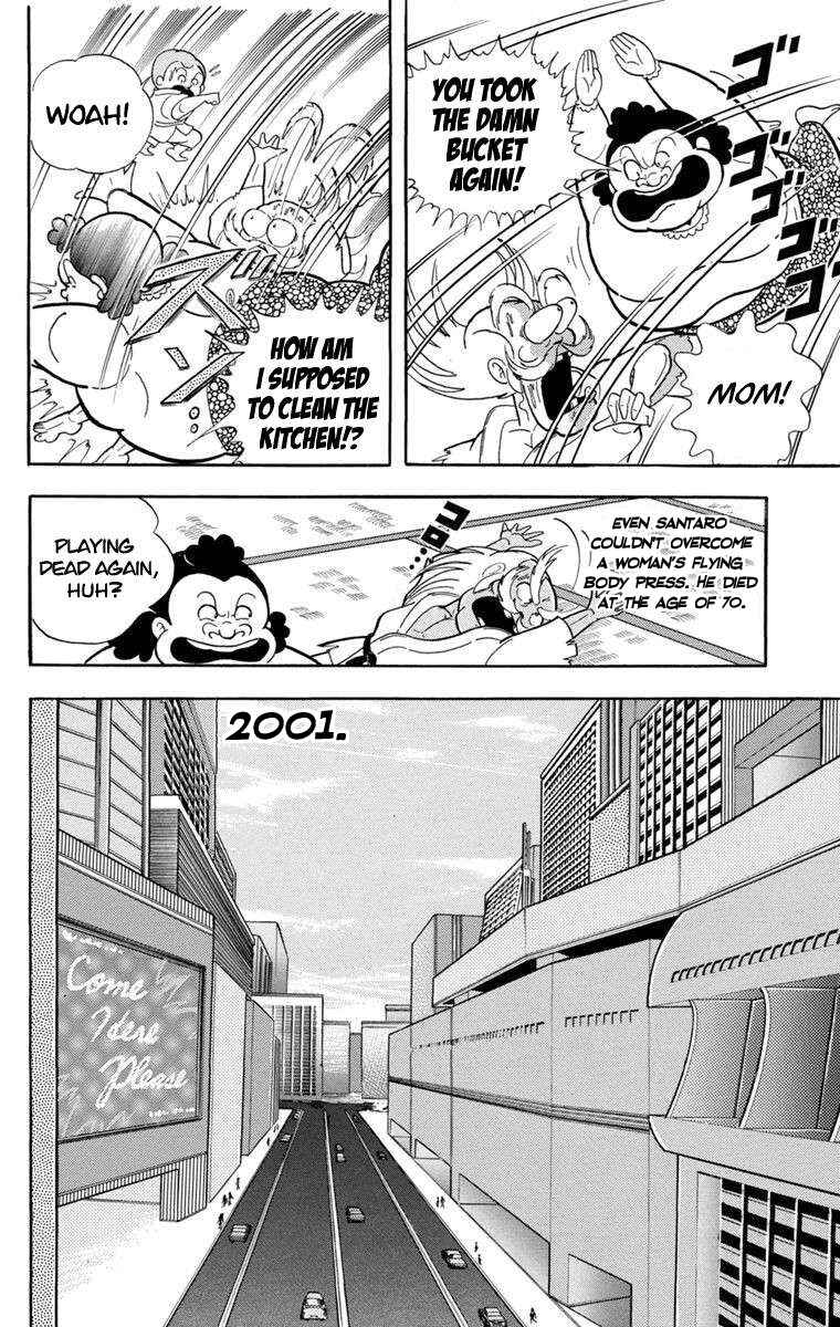 Page 4 Chapter 1 Scrap Sandayu (Pre-Serialization)