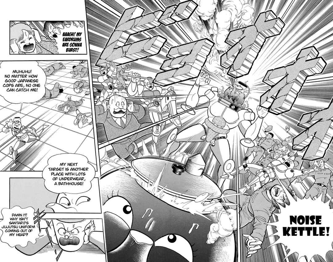 Page 10 Chapter 2 Scrap Sandayu (Pre-Serialization)