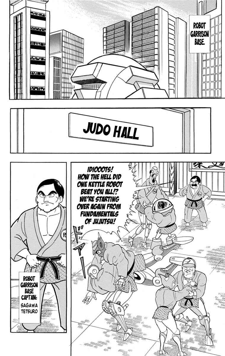 Page 11 Chapter 2 Scrap Sandayu (Pre-Serialization)