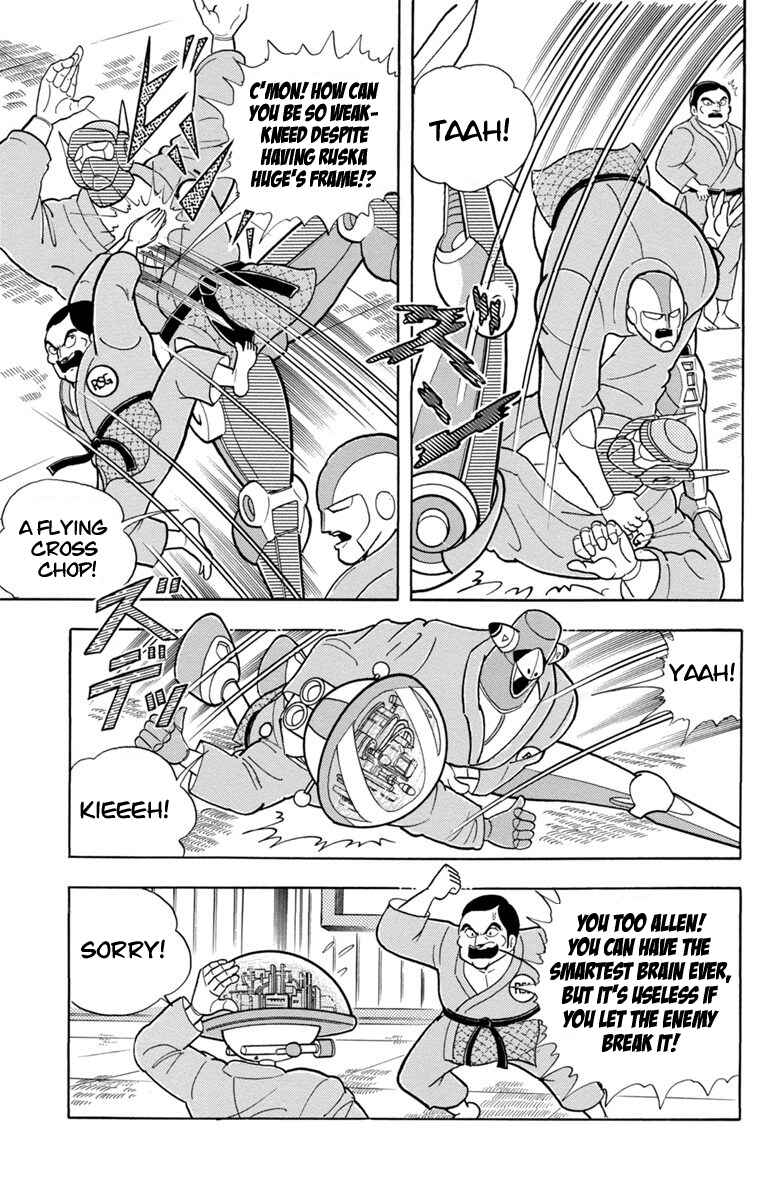 Page 12 Chapter 2 Scrap Sandayu (Pre-Serialization)