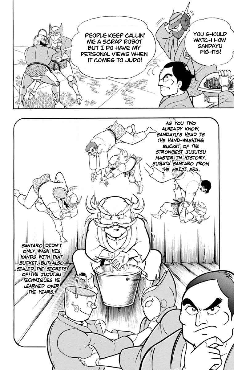 Page 13 Chapter 2 Scrap Sandayu (Pre-Serialization)
