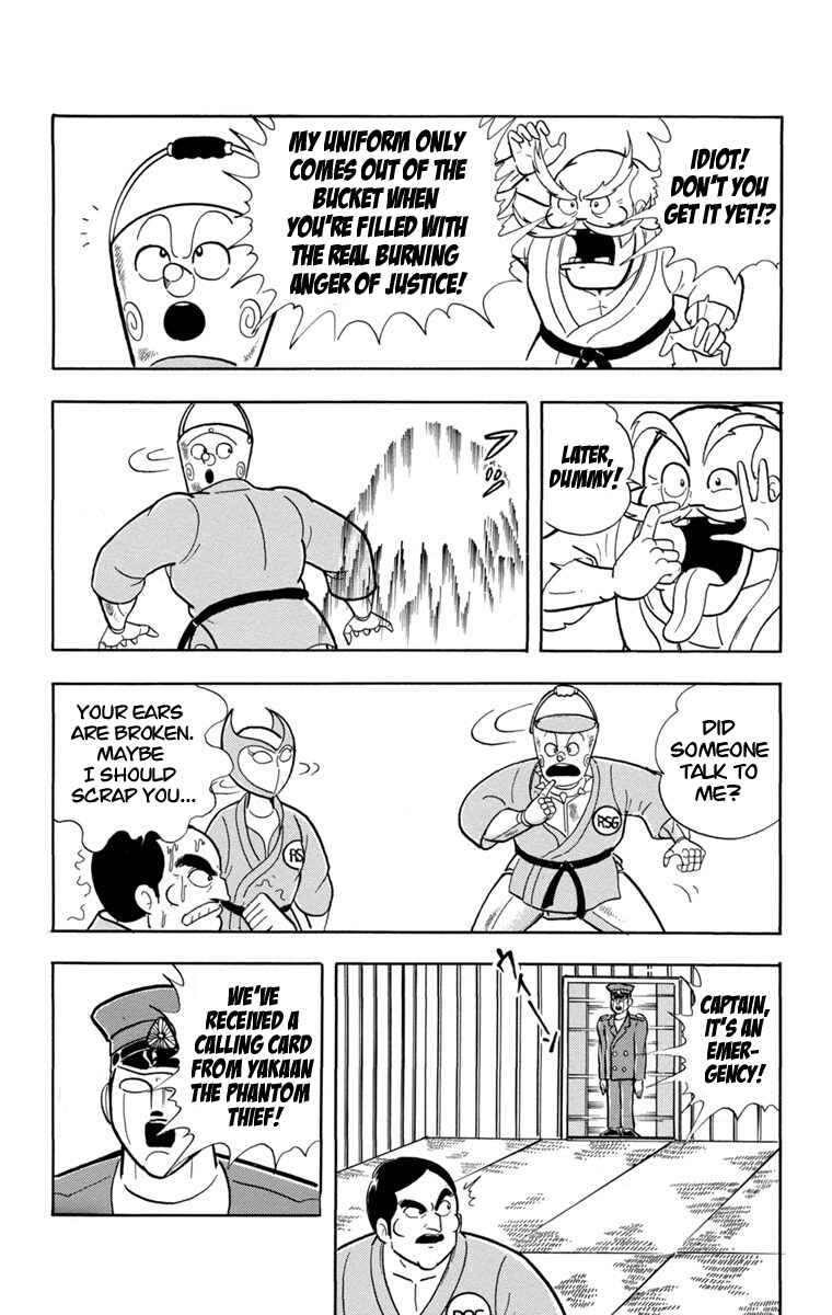Page 16 Chapter 2 Scrap Sandayu (Pre-Serialization)