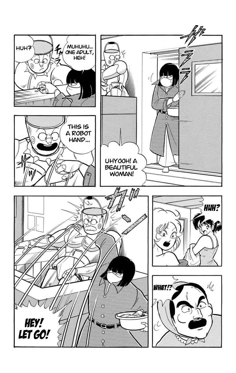 Page 20 Chapter 2 Scrap Sandayu (Pre-Serialization)