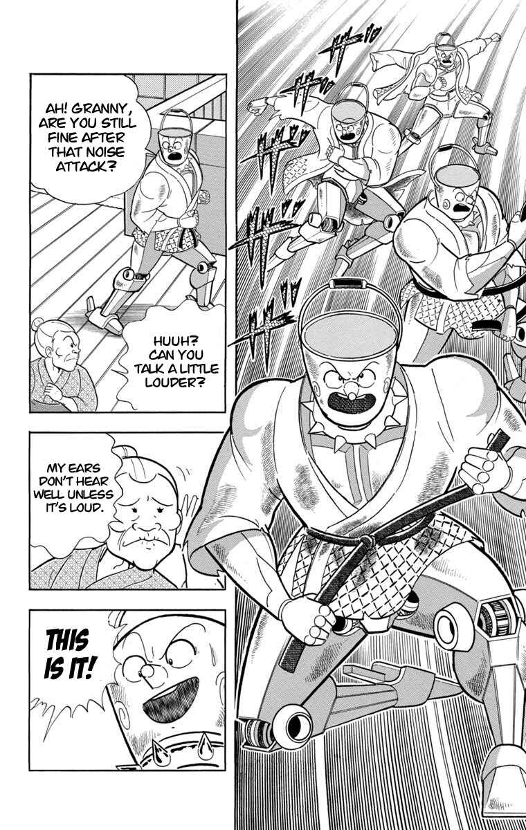 Page 25 Chapter 2 Scrap Sandayu (Pre-Serialization)