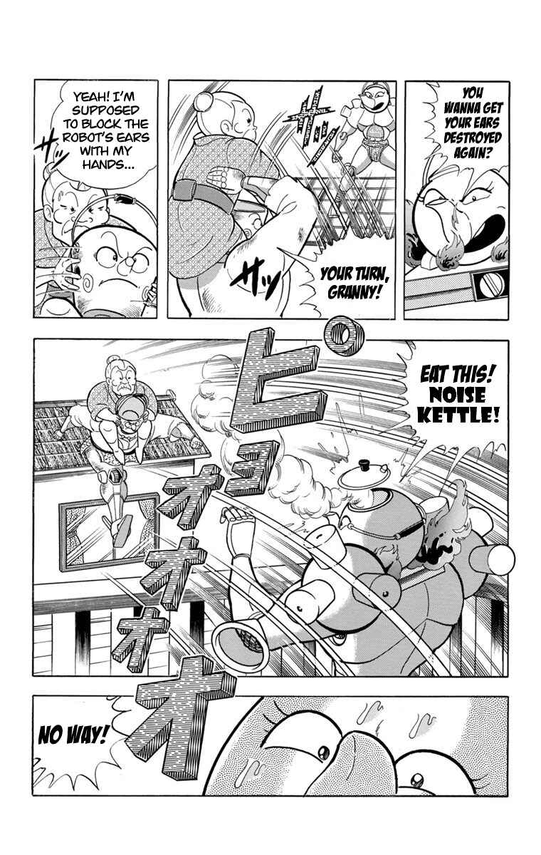 Page 27 Chapter 2 Scrap Sandayu (Pre-Serialization)