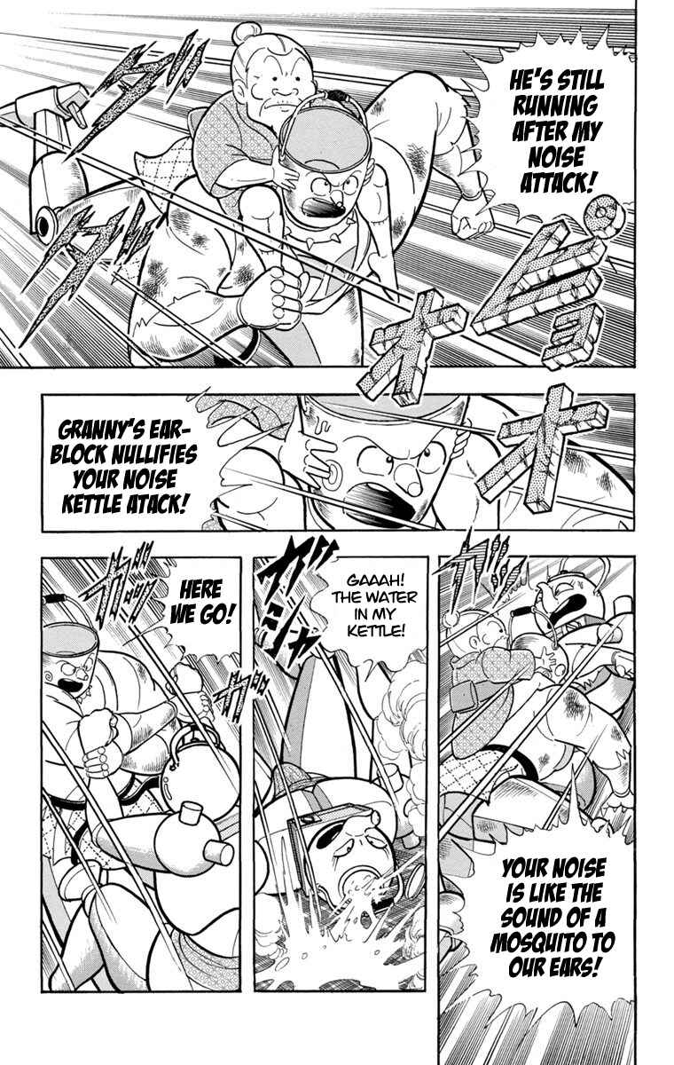 Page 28 Chapter 2 Scrap Sandayu (Pre-Serialization)