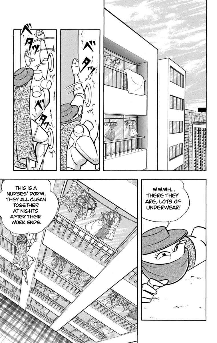 Page 3 Chapter 2 Scrap Sandayu (Pre-Serialization)