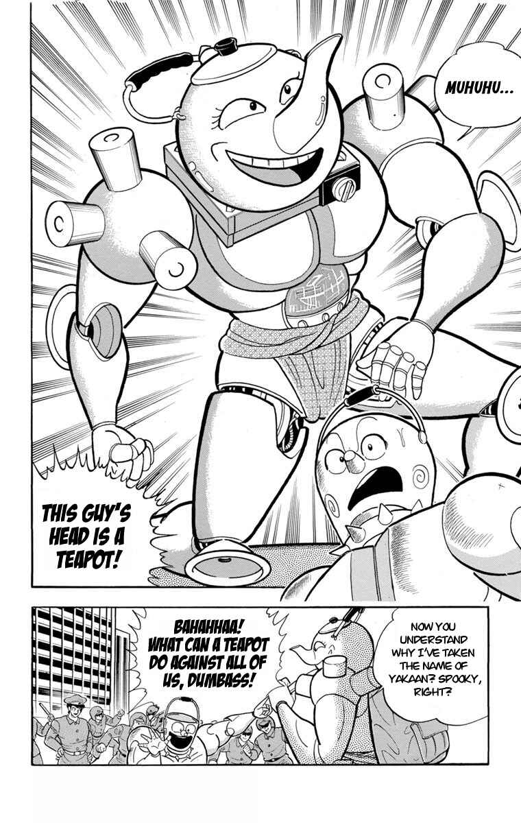 Page 8 Chapter 2 Scrap Sandayu (Pre-Serialization)
