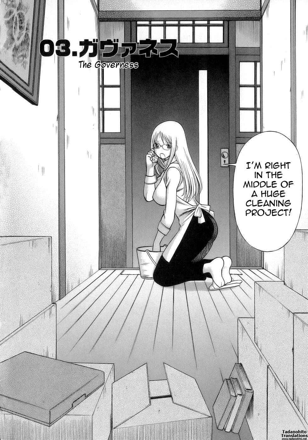 Page 2 Chapter 3 Kyou wa Nani Shiyo