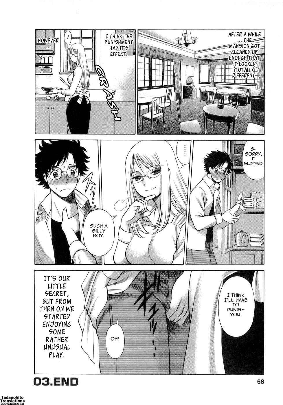 Page 22 Chapter 3 Kyou wa Nani Shiyo