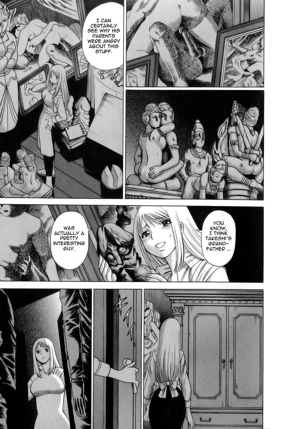 Page 7 Chapter 3 Kyou wa Nani Shiyo