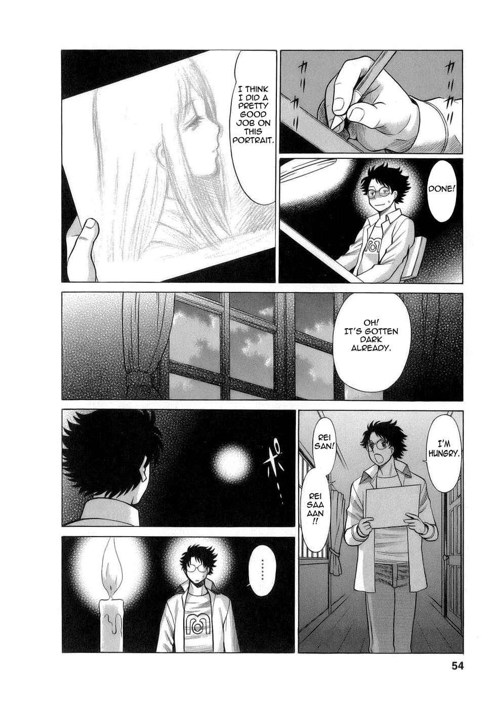 Page 8 Chapter 3 Kyou wa Nani Shiyo