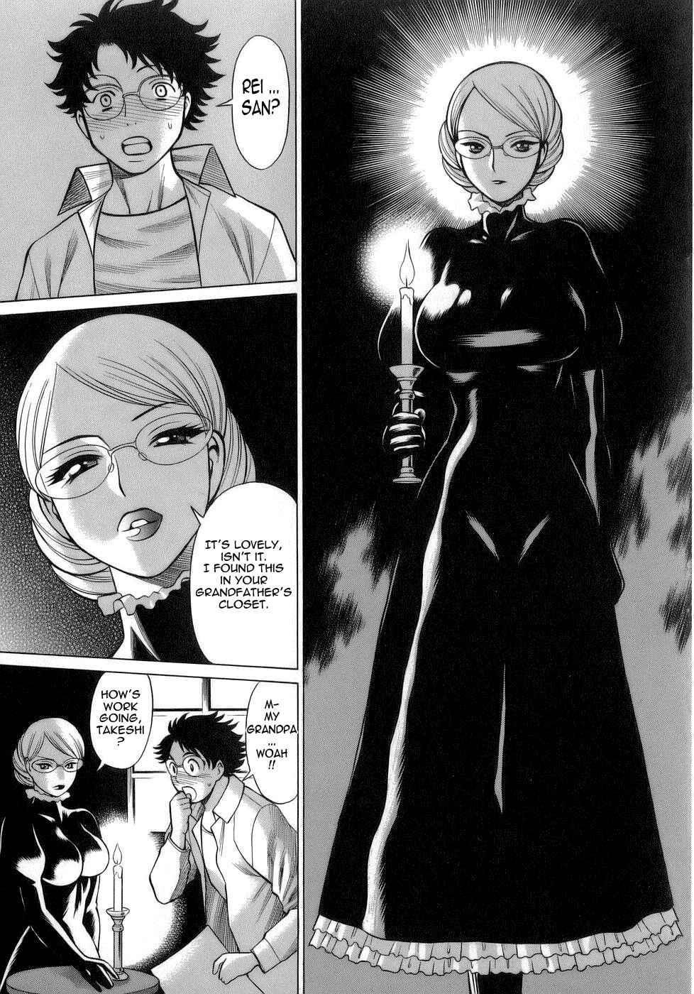 Page 9 Chapter 3 Kyou wa Nani Shiyo