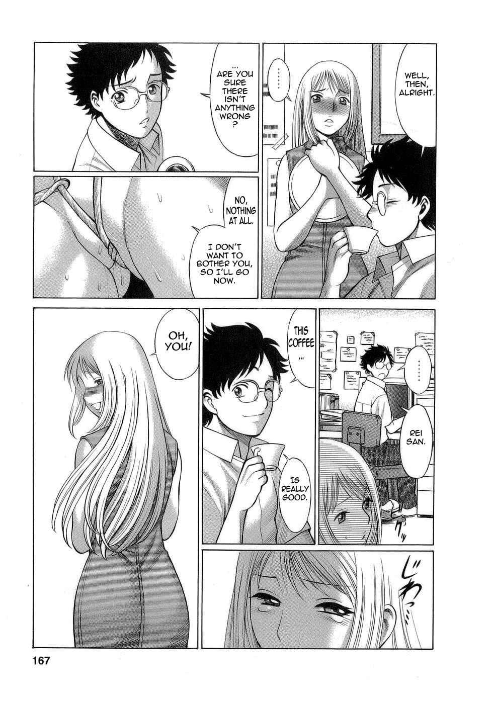Page 11 Chapter 8 Kyou wa Nani Shiyo