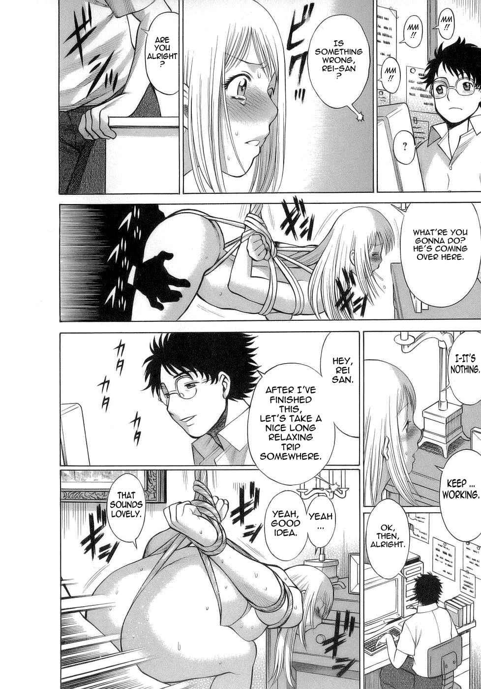 Page 16 Chapter 8 Kyou wa Nani Shiyo
