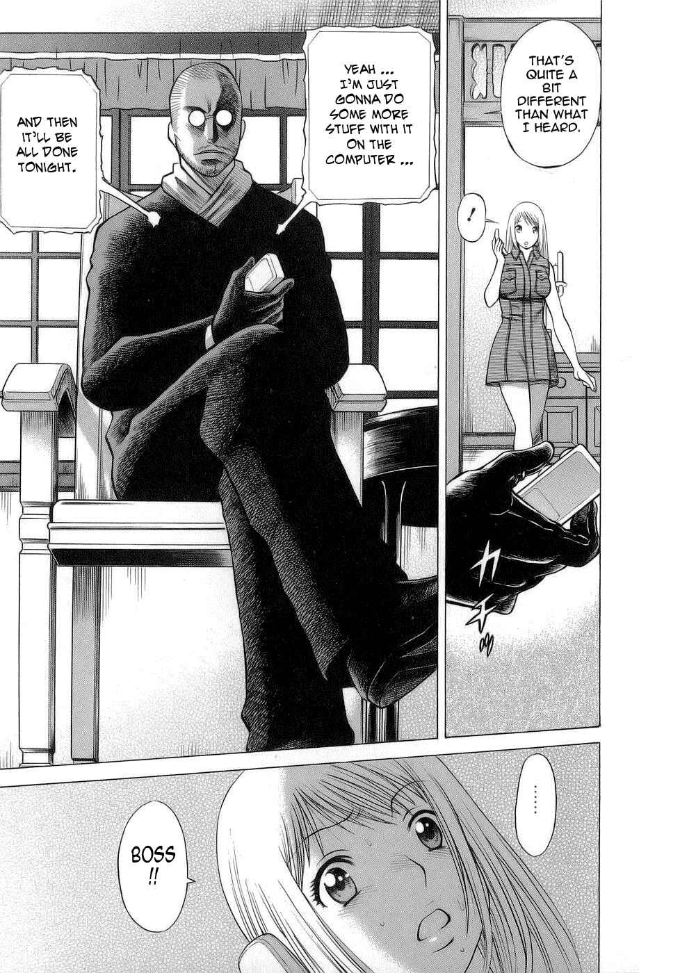 Page 5 Chapter 8 Kyou wa Nani Shiyo
