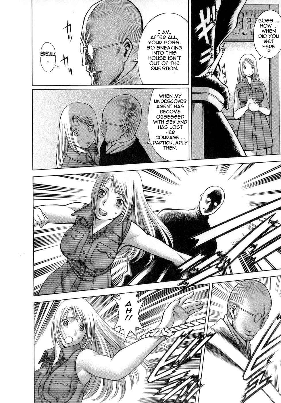 Page 6 Chapter 8 Kyou wa Nani Shiyo