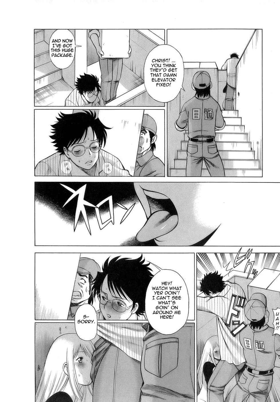 Page 14 Chapter 2 Kyou wa Nani Shiyo