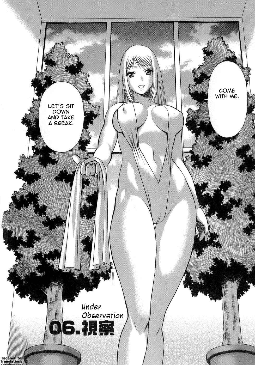 Page 2 Chapter 6 Kyou wa Nani Shiyo