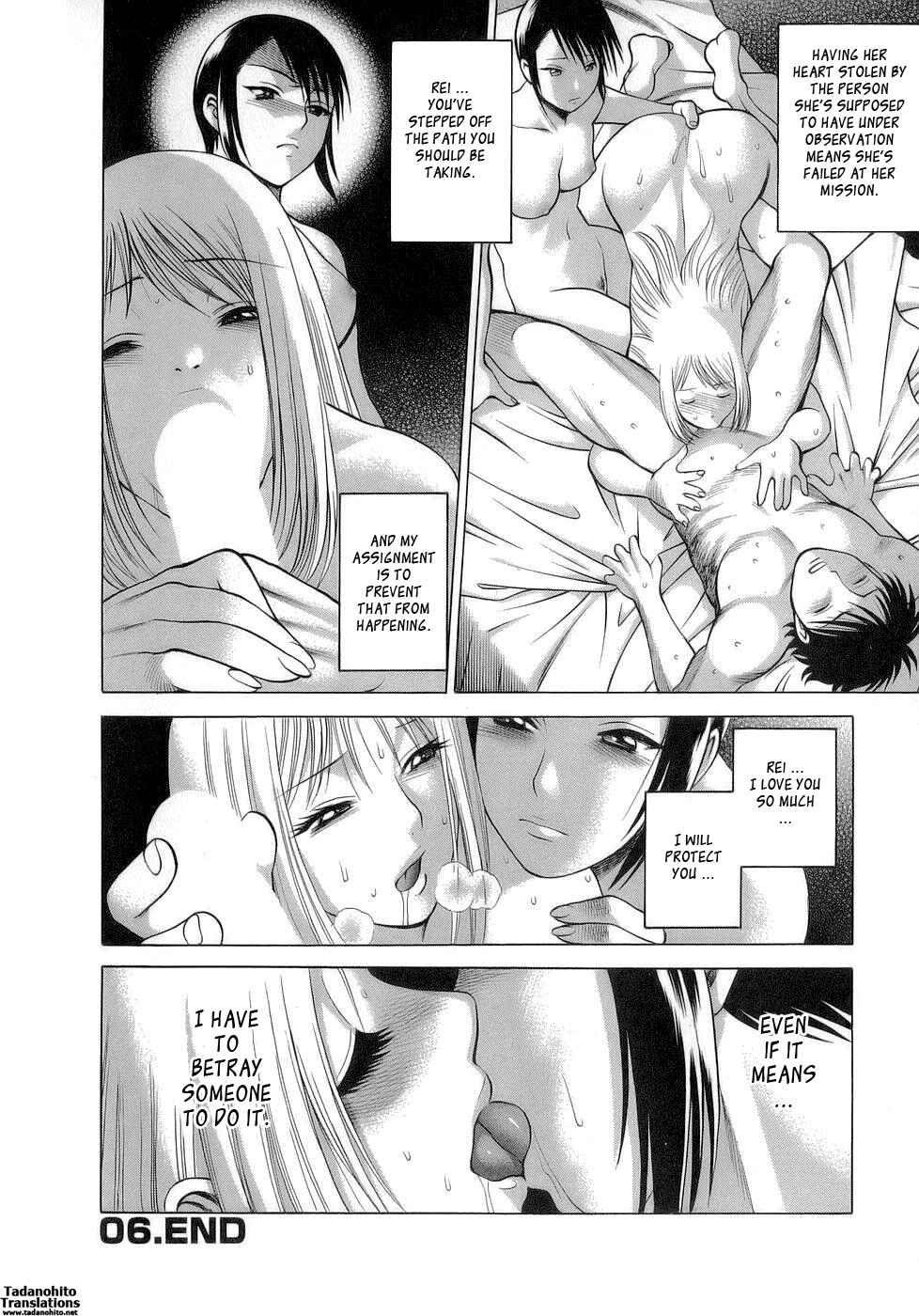 Page 22 Chapter 6 Kyou wa Nani Shiyo