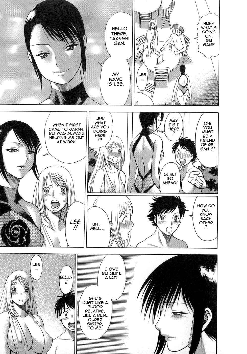 Page 5 Chapter 6 Kyou wa Nani Shiyo