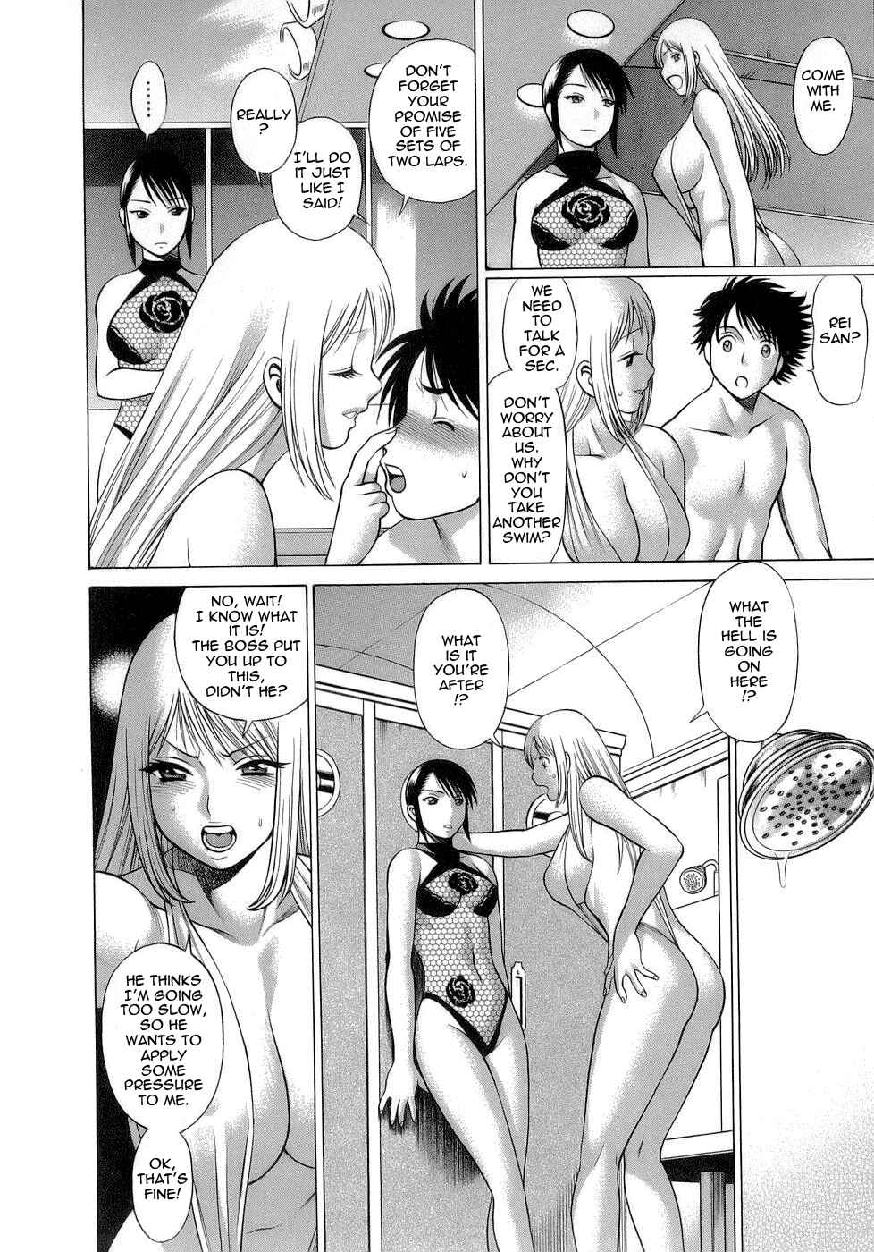 Page 6 Chapter 6 Kyou wa Nani Shiyo