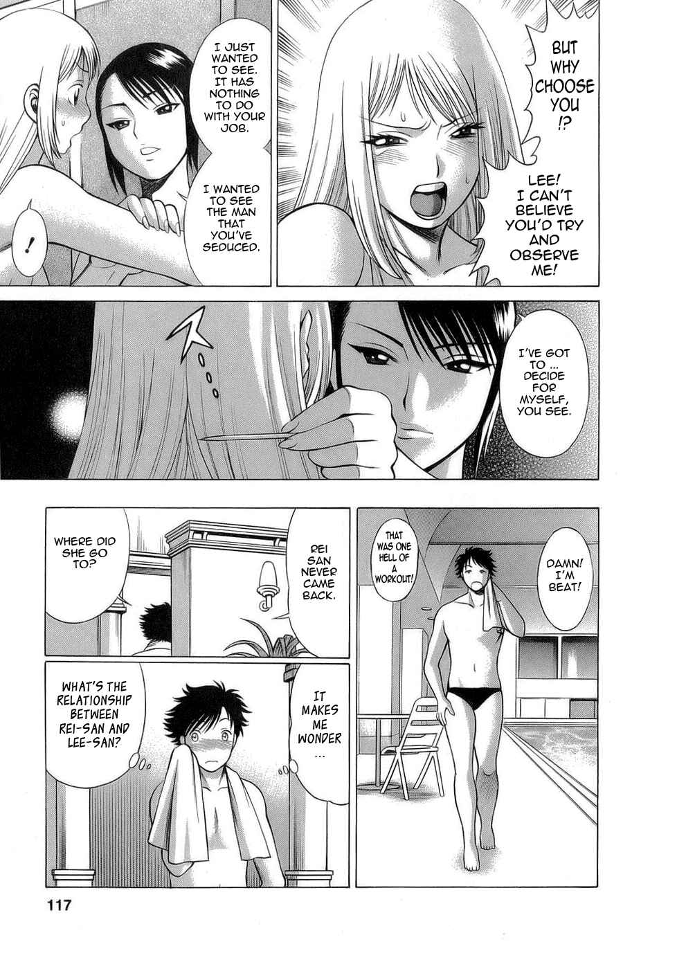 Page 7 Chapter 6 Kyou wa Nani Shiyo